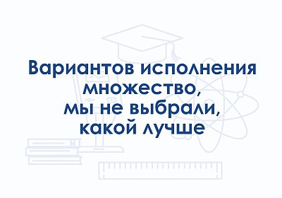 Турбулентная полусфера